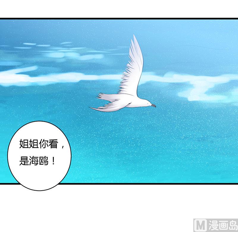 第78话 回到以前-第78话