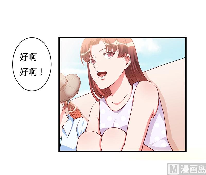 第78话 回到以前-第78话