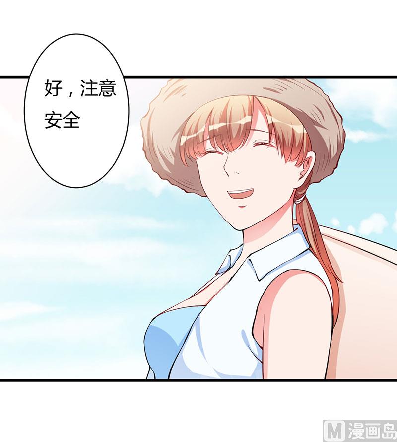 第78话 回到以前-第78话