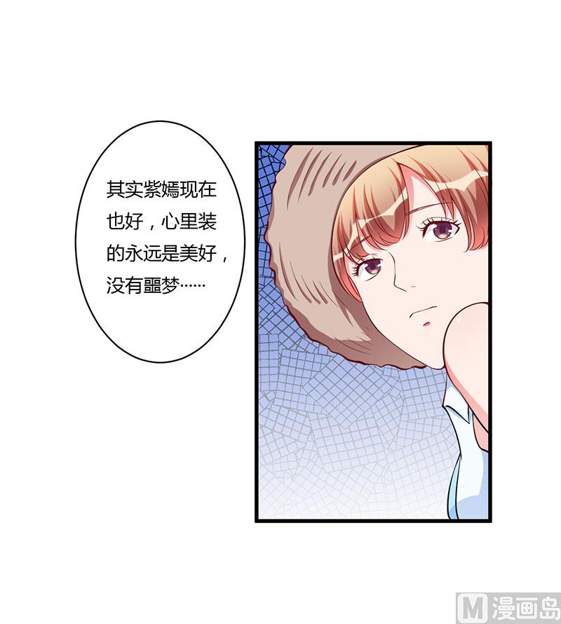 第78话 回到以前-第78话