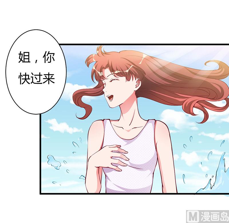 第78话 回到以前-第78话