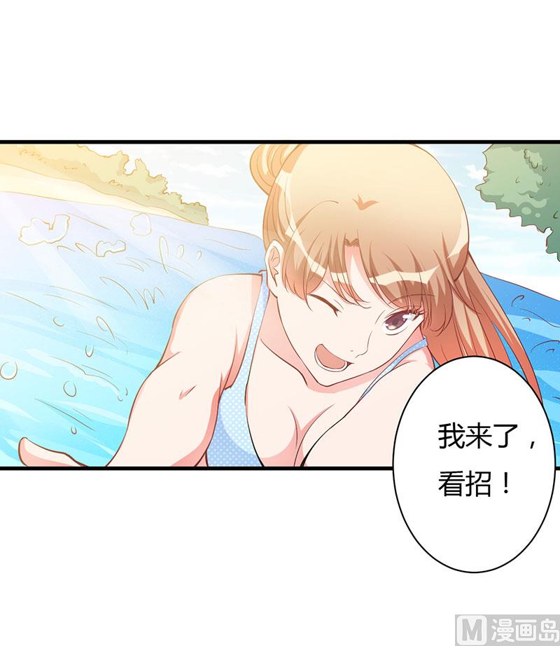 第78话 回到以前-第78话