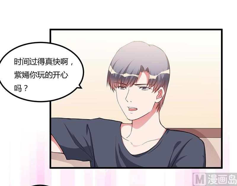 第78话 回到以前-第78话