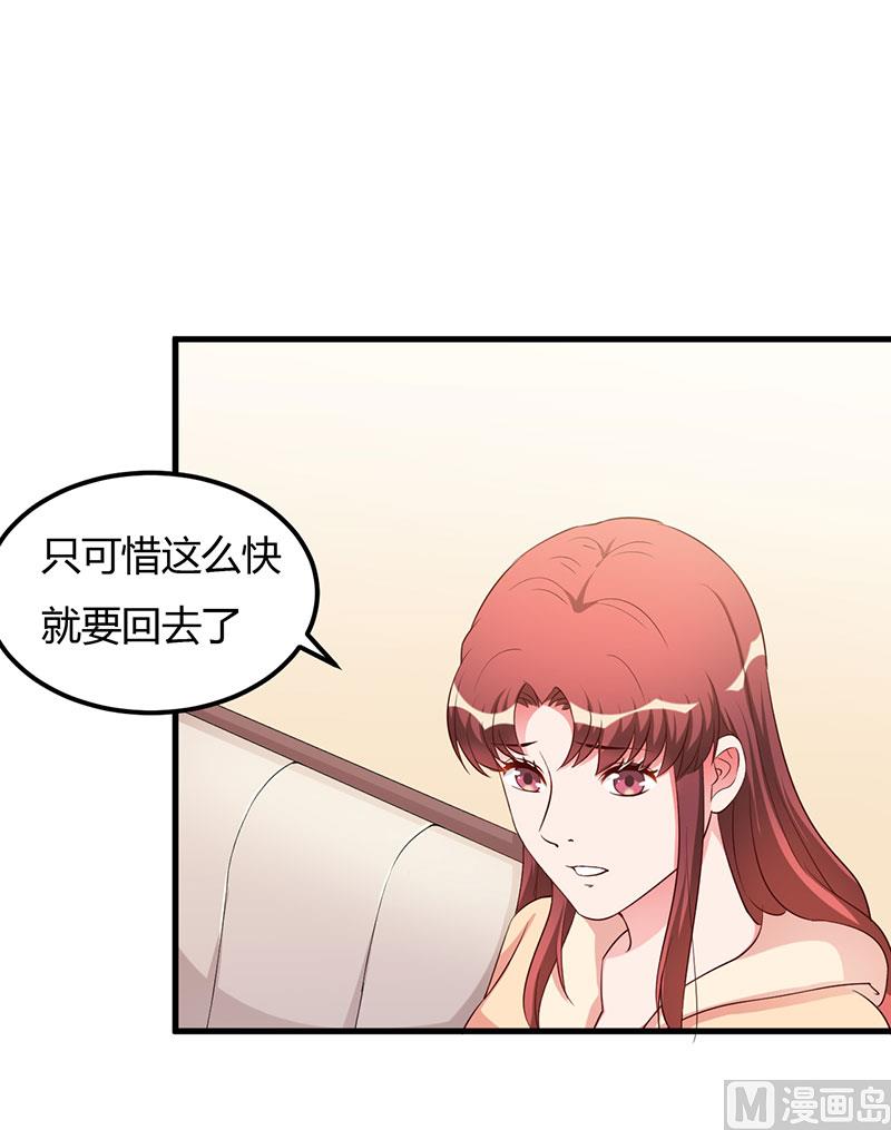 第78话 回到以前-第78话