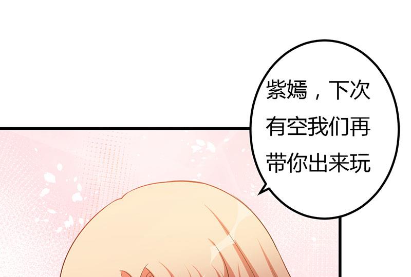 第78话 回到以前-第78话