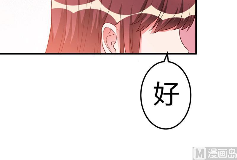 第78话 回到以前-第78话