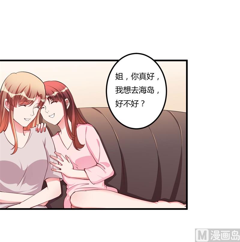第78话 回到以前-第78话