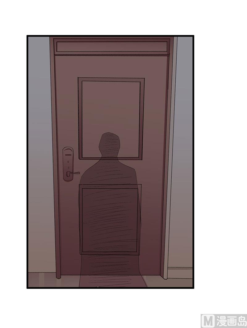 第86话 不是你的未婚妻-第86话