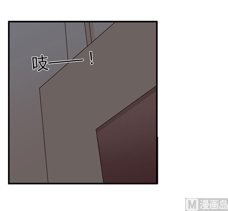 第86话 不是你的未婚妻-第86话