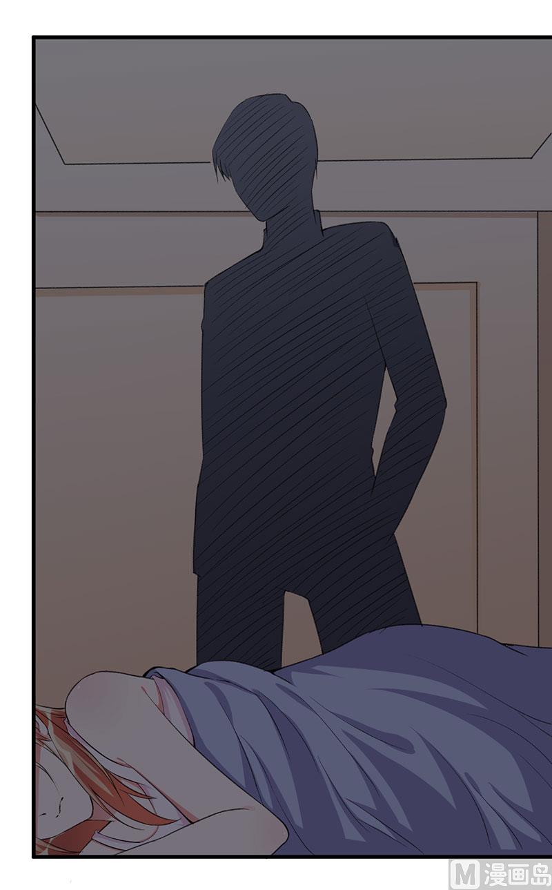 第86话 不是你的未婚妻-第86话