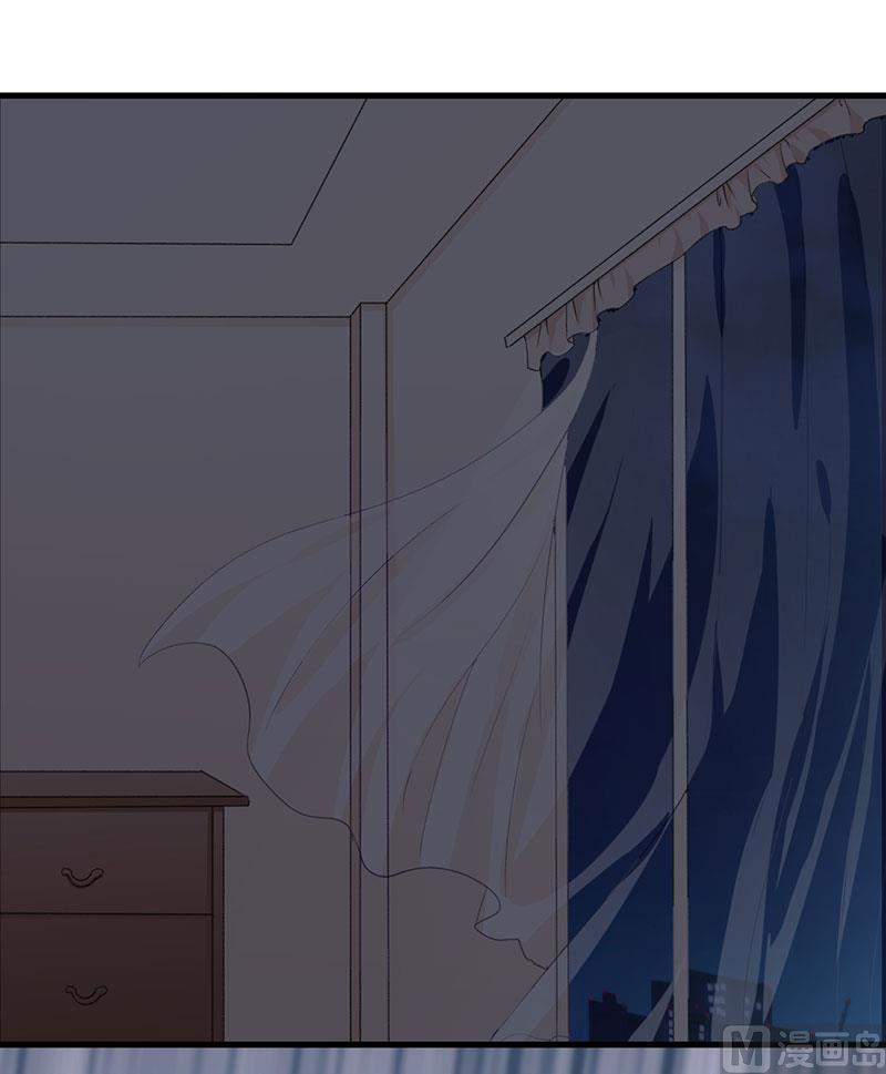 第86话 不是你的未婚妻-第86话