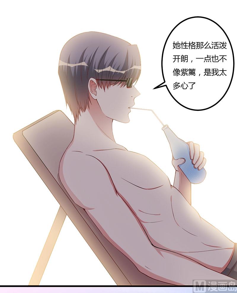 第90话 影响-第90话