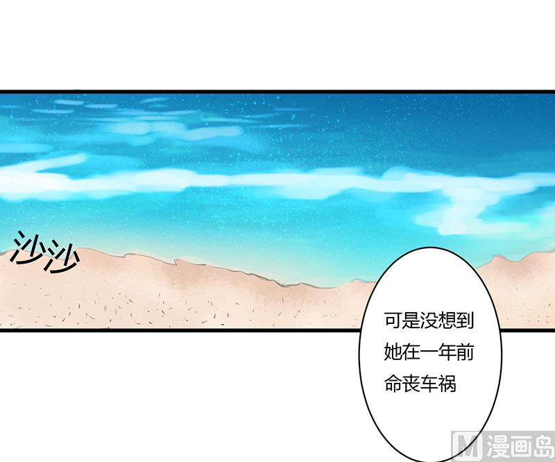 第90话 影响-第90话