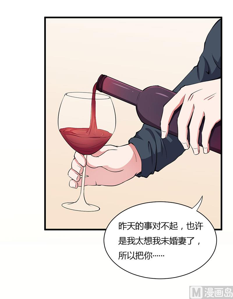 第90话 影响-第90话