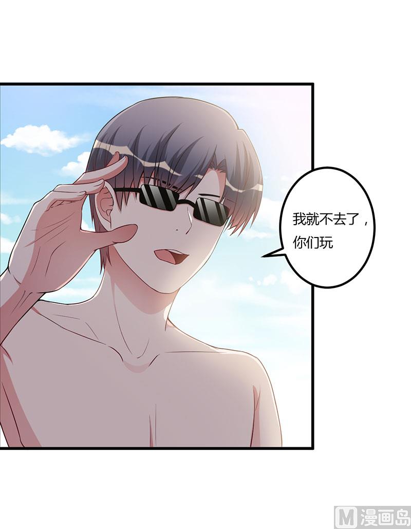 第90话 影响-第90话