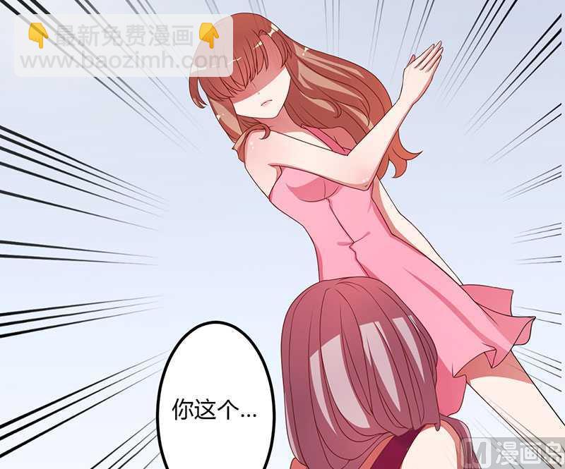 第10话 都是外人-第10话