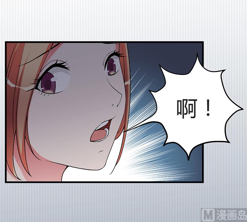 第92话 他们在干什么-第92话
