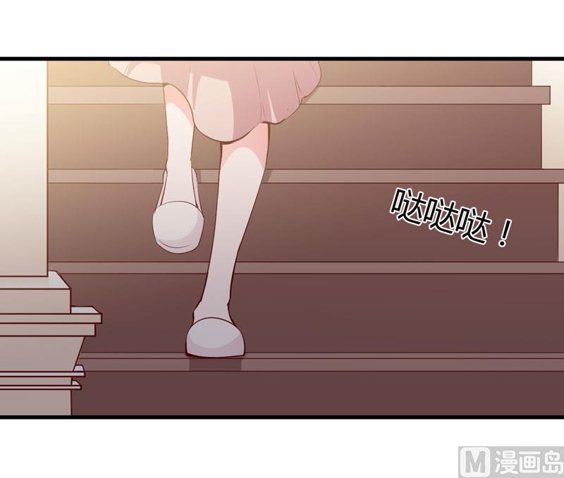 第96话 我想见你-第96话