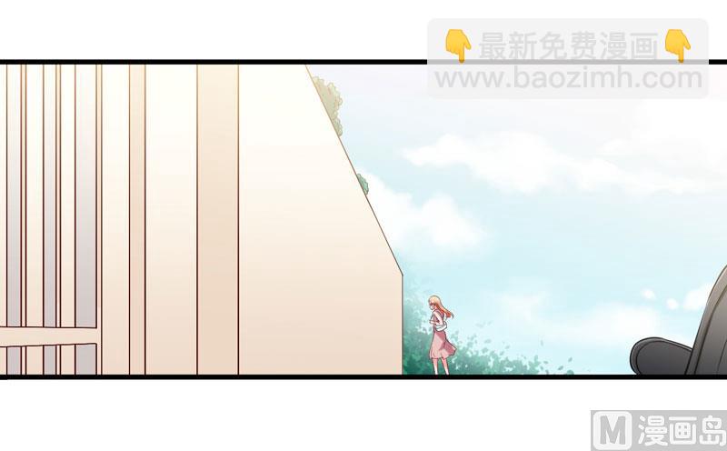第96话 我想见你-第96话