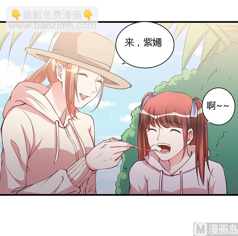 第100话 别害怕-第100话