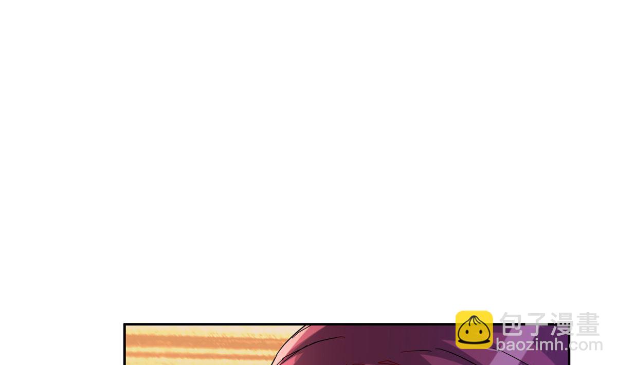 第一回：背叛的滋味(1/2)-第2话