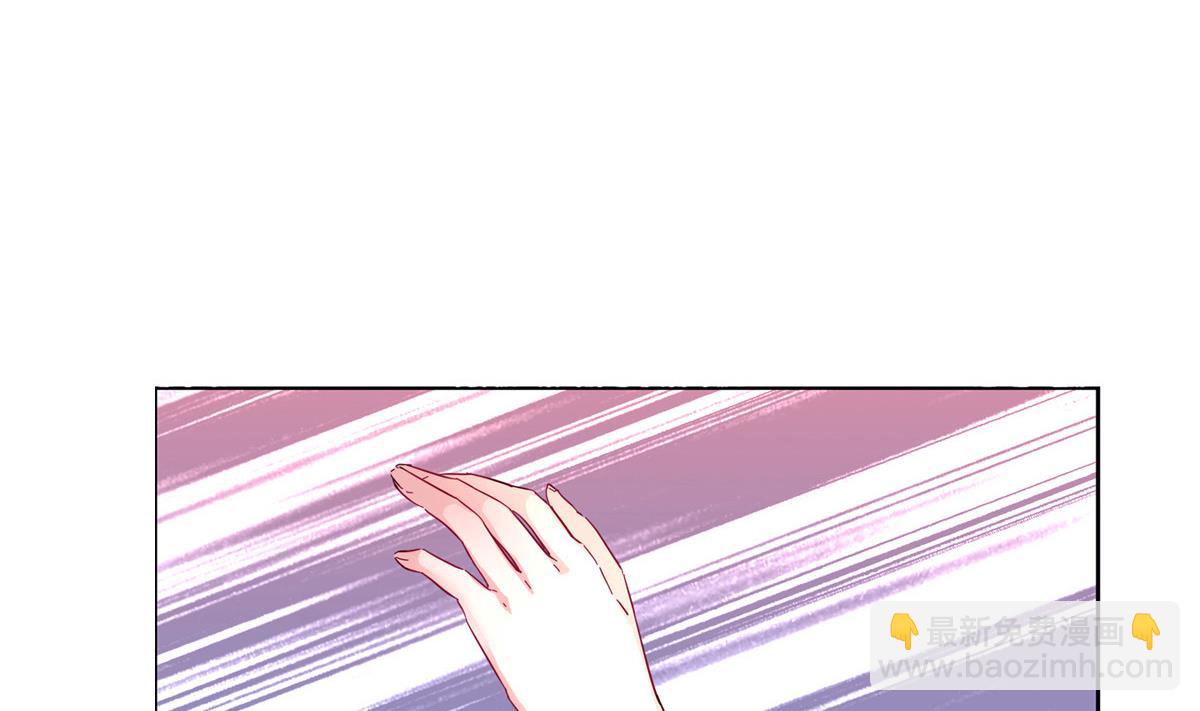 第一回：背叛的滋味(1/2)-第2话