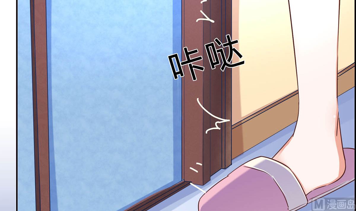 第十一回：同床异梦(1/2)-第12话