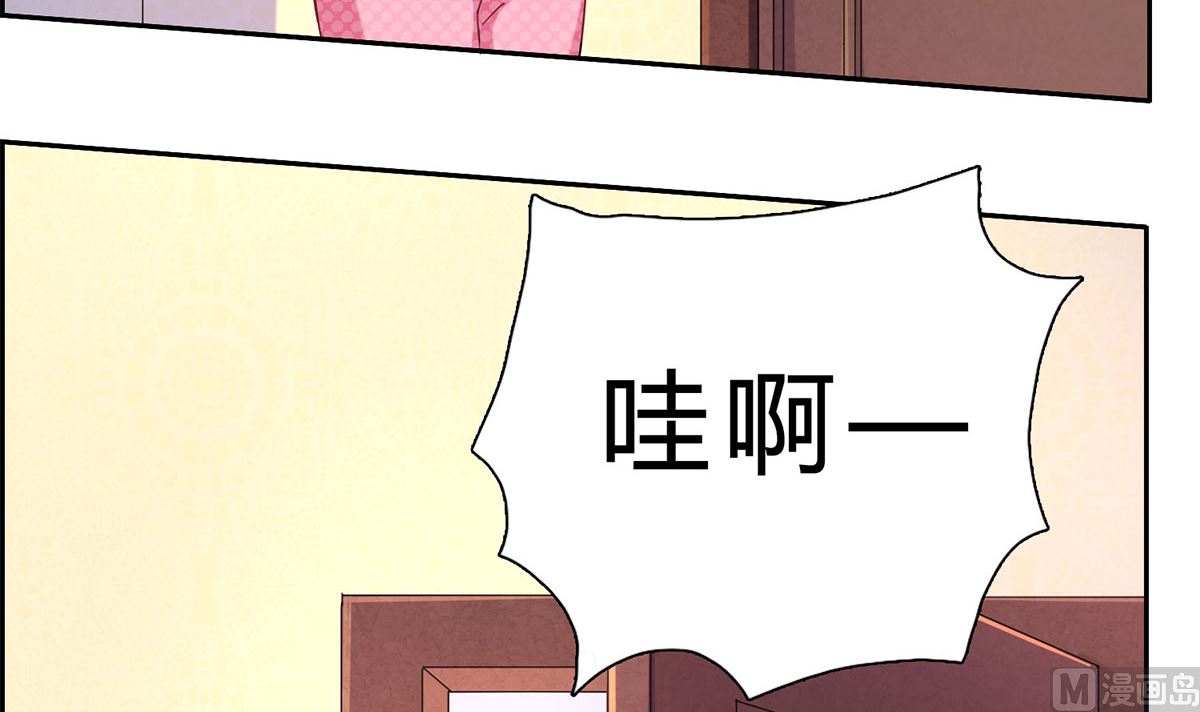 第十三回：喂我(1/2)-第14话