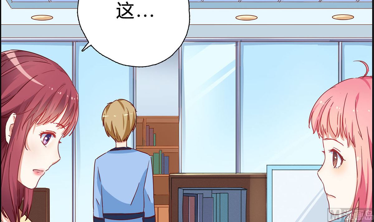 第十五回：请我吃饭(1/2)-第16话
