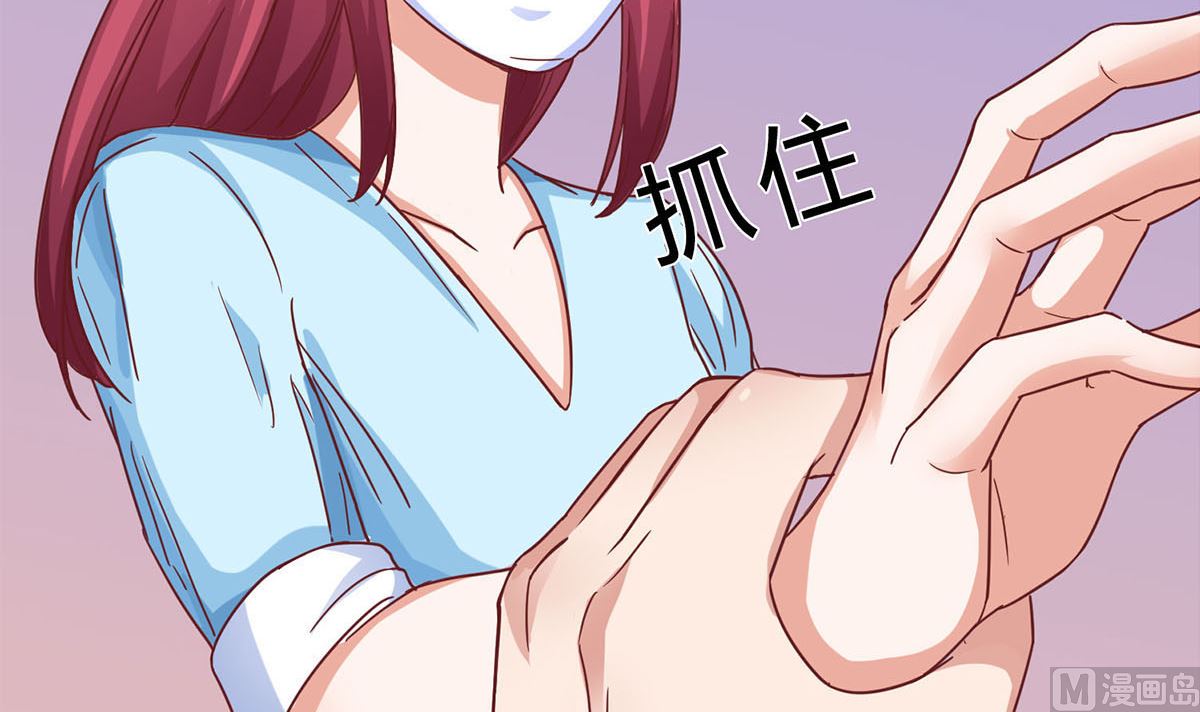 第十九回：我想自己解决(1/2)-第20话