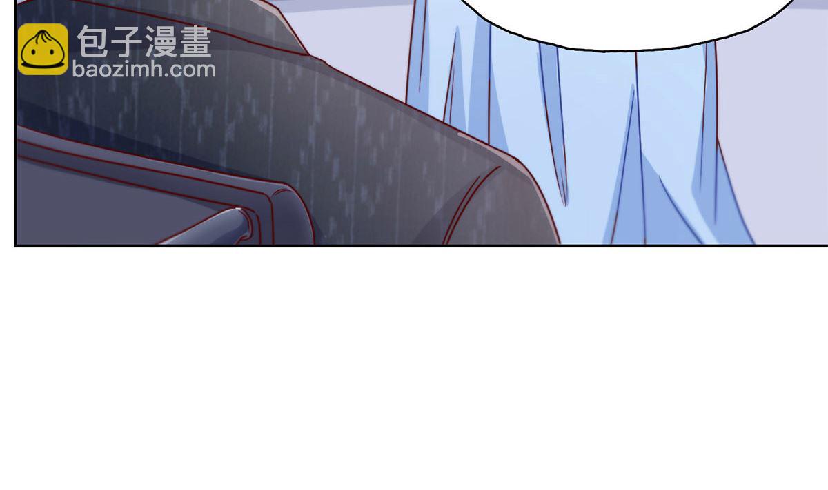 第二十三回：厉浩南，你真好！(1/2)-第24话