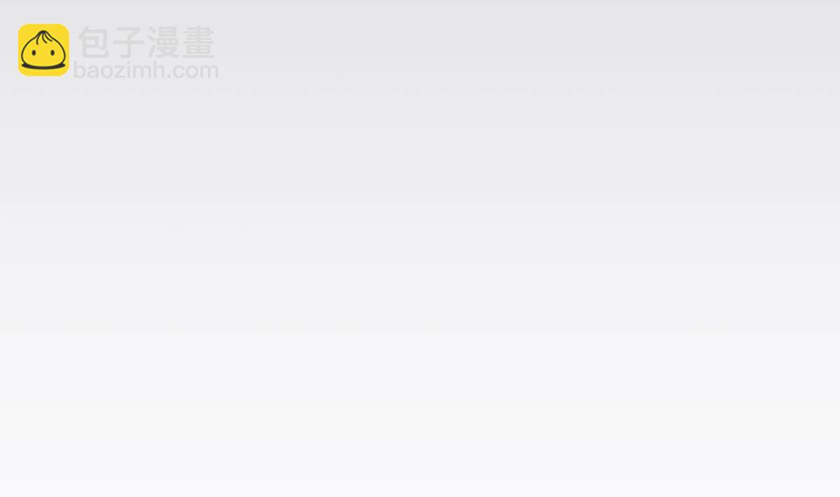 第二十五回：妈妈留下的遗物(1/2)-第26话