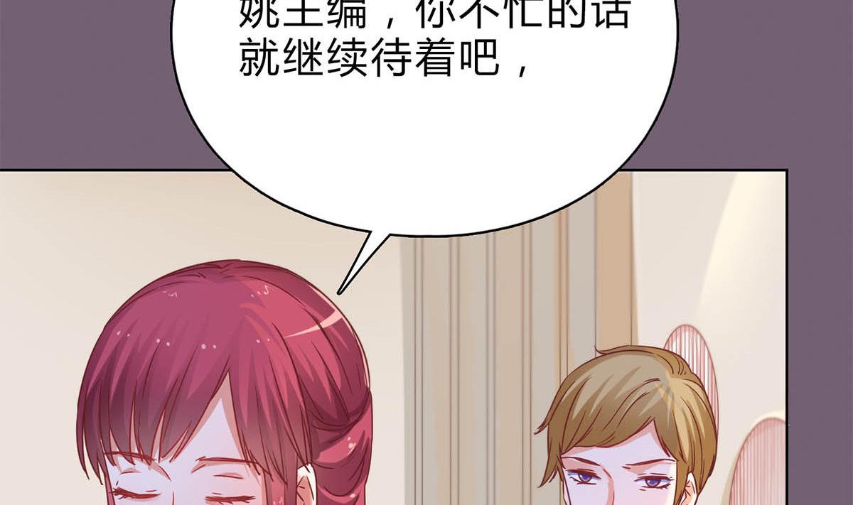 第二十九回：靠近点，看着我(1/2)-第30话