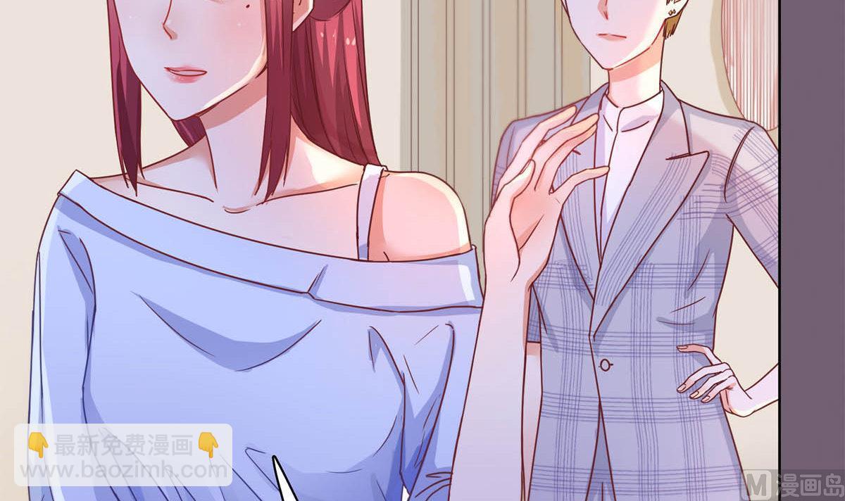 第二十九回：靠近点，看着我(1/2)-第30话