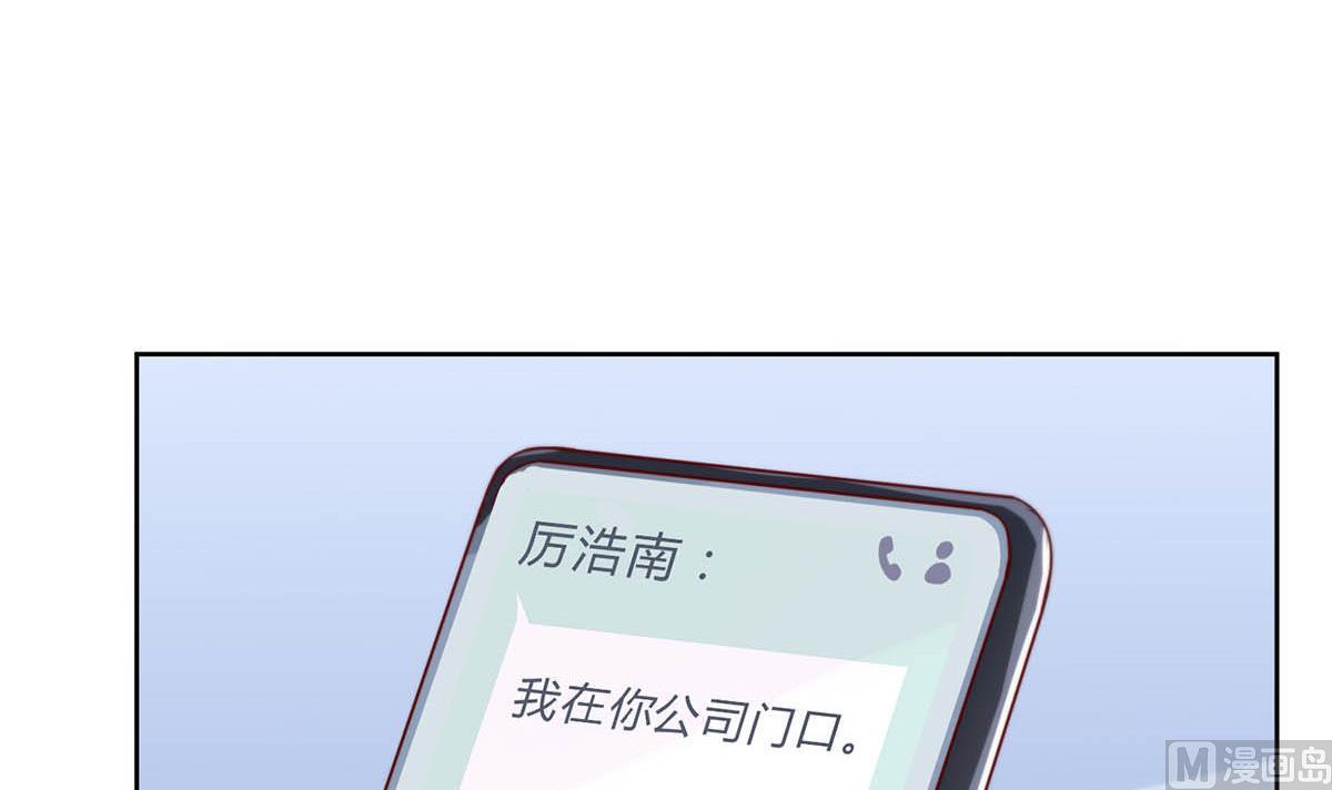 第二十九回：靠近点，看着我(1/2)-第30话