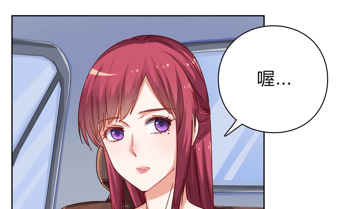 第二十九回：靠近点，看着我(1/2)-第30话