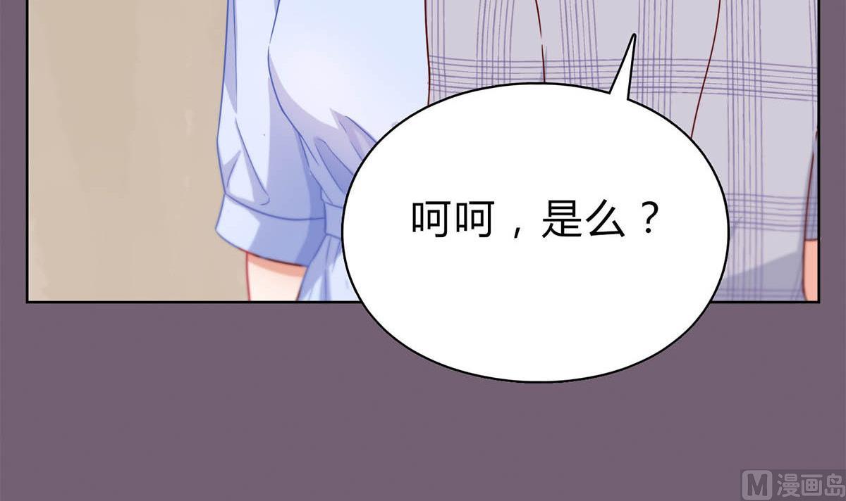 第二十九回：靠近点，看着我(1/2)-第30话