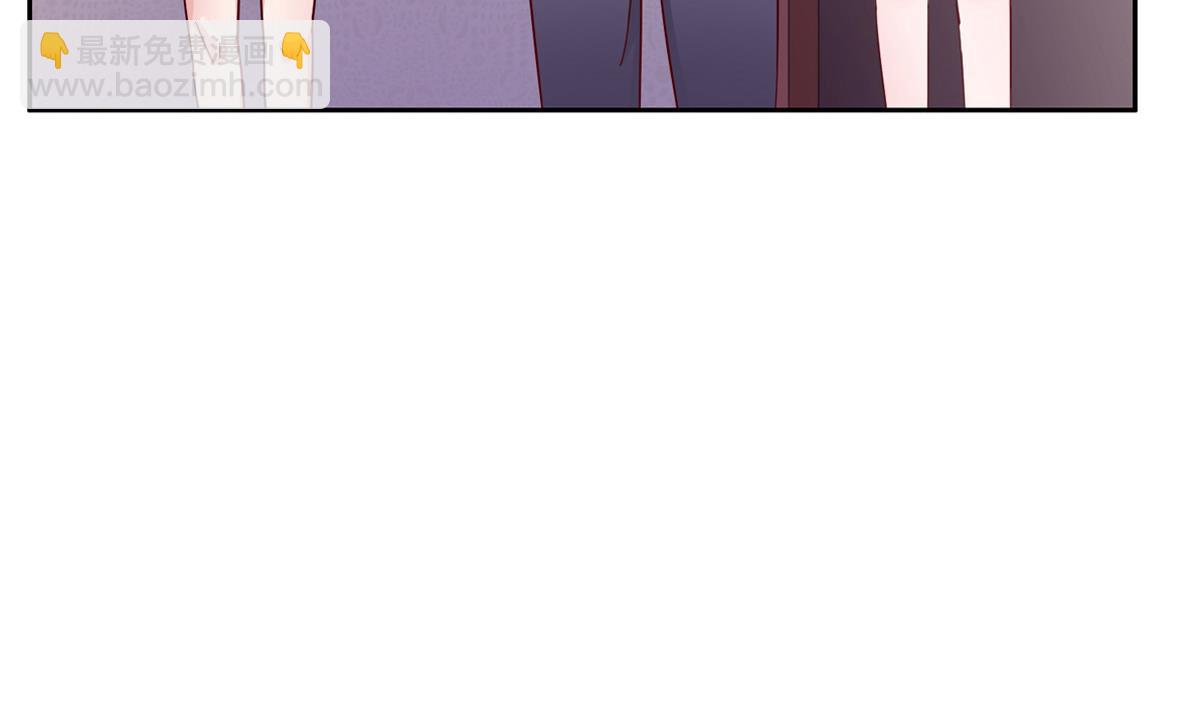 第三回：你这是在挑战我的耐性-第4话