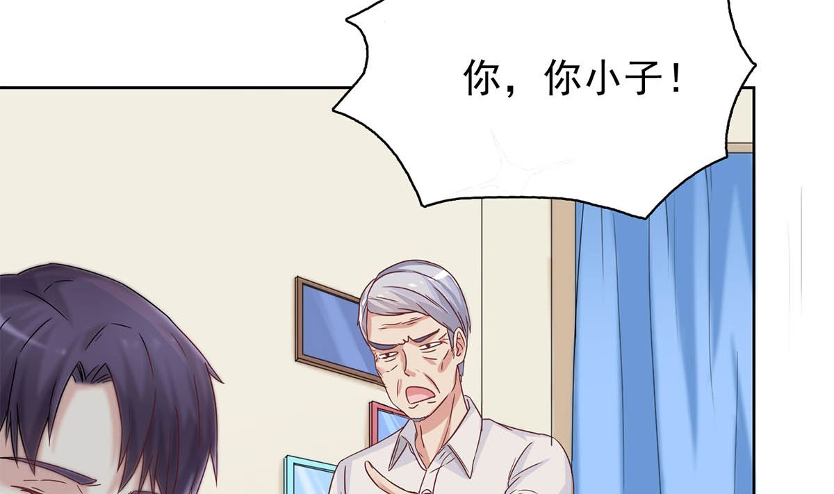 第三十一回：放心，我会好的(1/2)-第32话