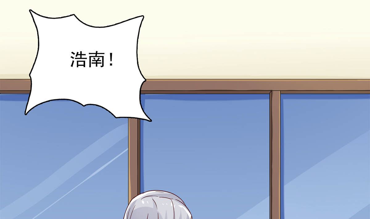 第三十一回：放心，我会好的(1/2)-第32话