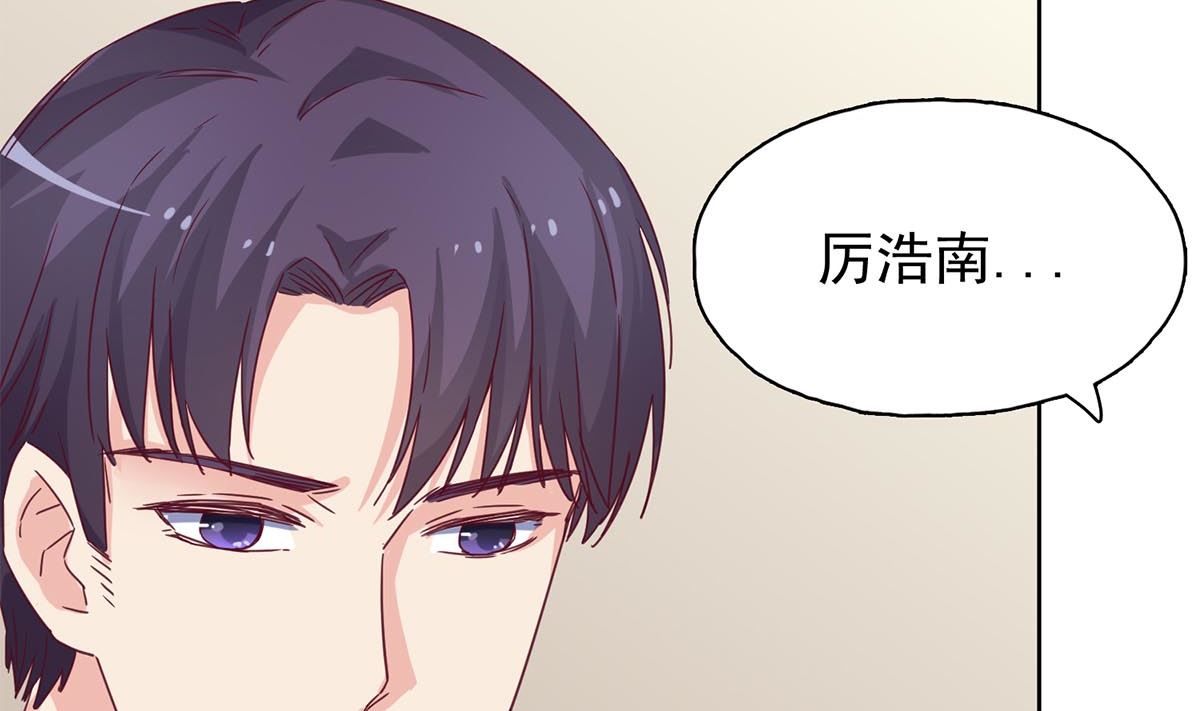 第三十三回：她喝醉了？(1/2)-第34话