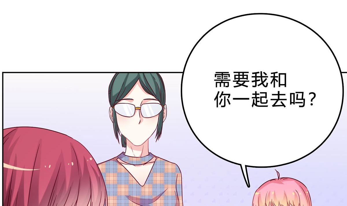 第三十五回：不曾开口的过去(1/3)-第36话