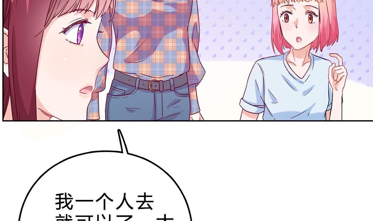 第三十五回：不曾开口的过去(1/3)-第36话