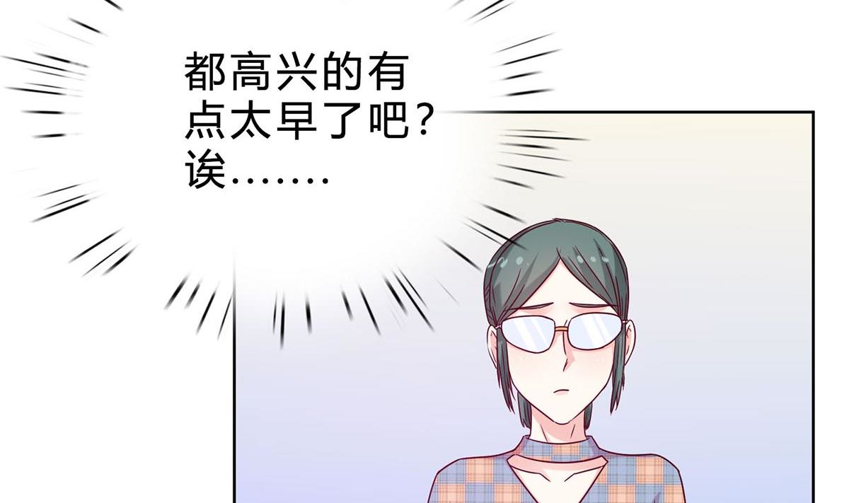 第三十五回：不曾开口的过去(1/3)-第36话