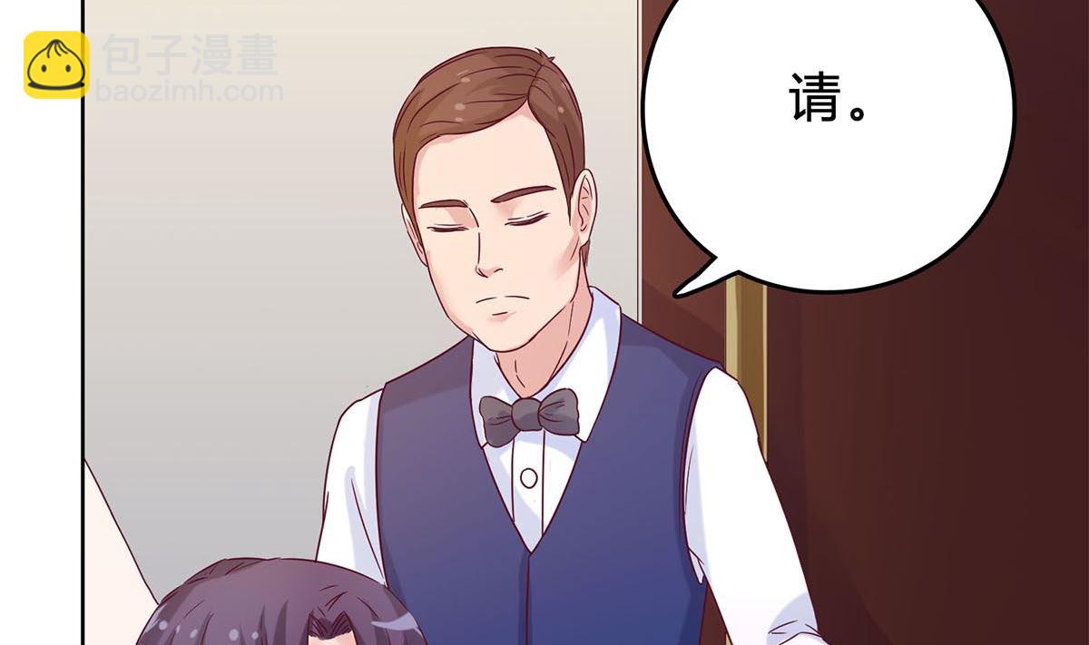 第三十五回：不曾开口的过去(1/3)-第36话