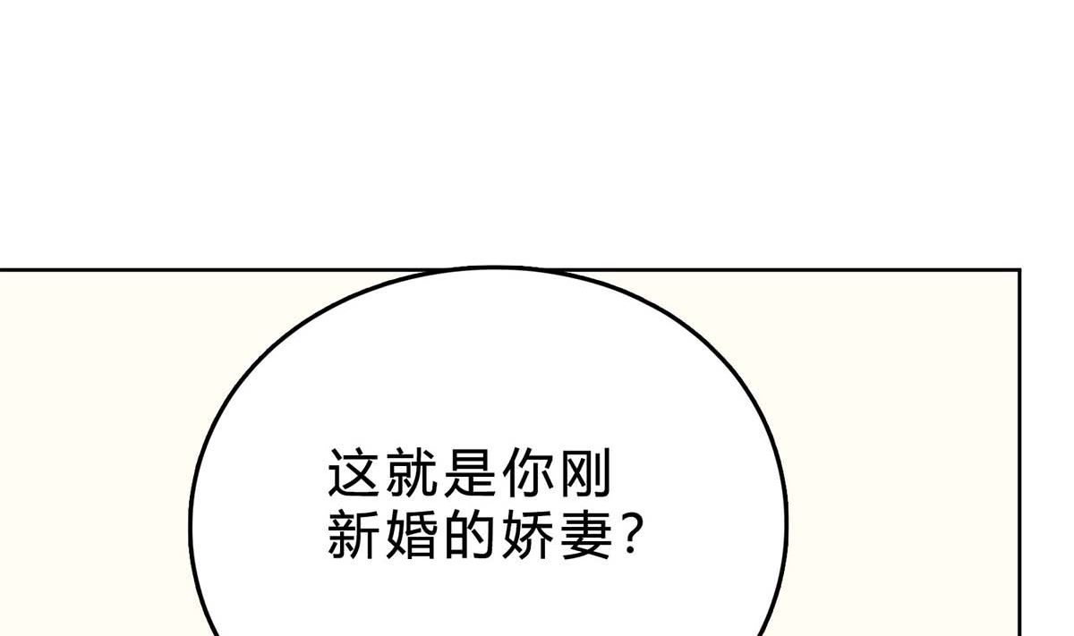 第三十五回：不曾开口的过去(1/3)-第36话