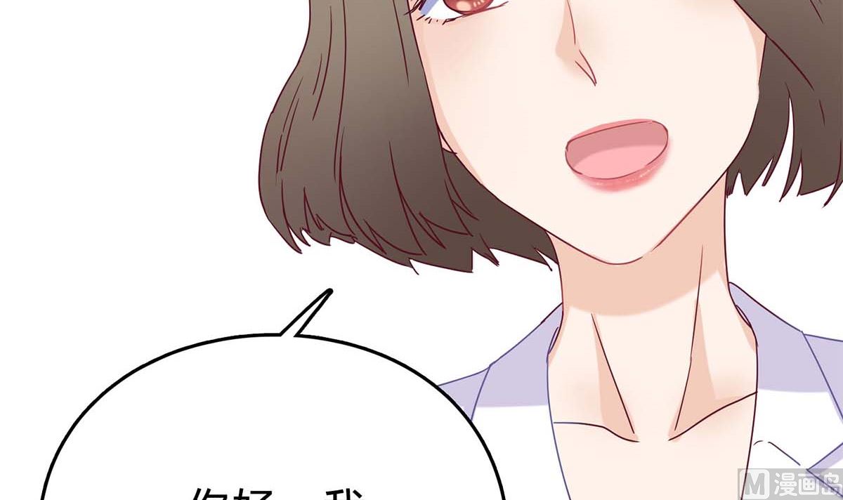 第三十五回：不曾开口的过去(1/3)-第36话