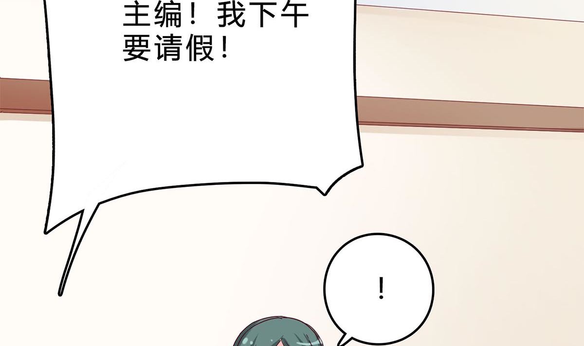 第三十五回：不曾开口的过去(1/3)-第36话