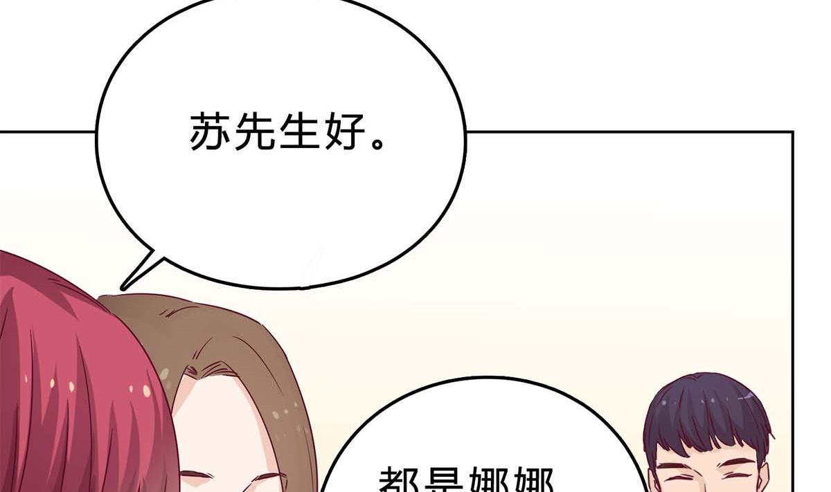 第三十五回：不曾开口的过去(1/3)-第36话