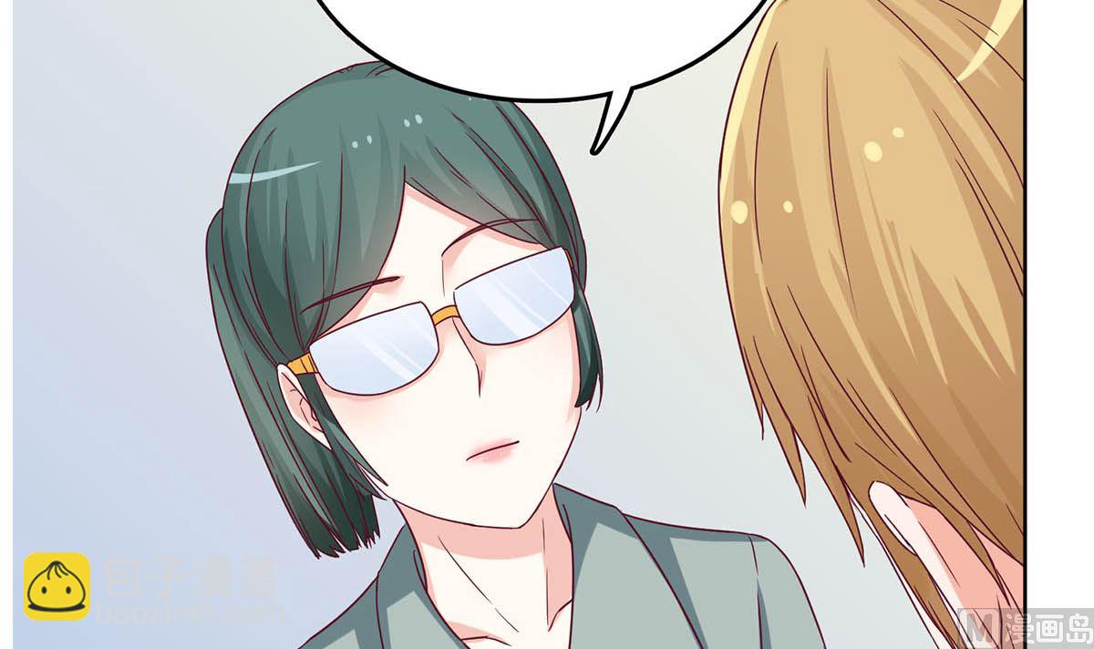 第三十七回：我最珍贵的宝物(1/2)-第38话